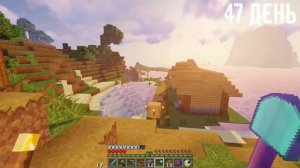 Я ВЫЖИЛ 100 ДНЕЙ В МИРЕ ПРЕВРАЩЕНИЙ В МАЙНКРАФТ И ВОТ ЧТО ВЫШЛО! #3