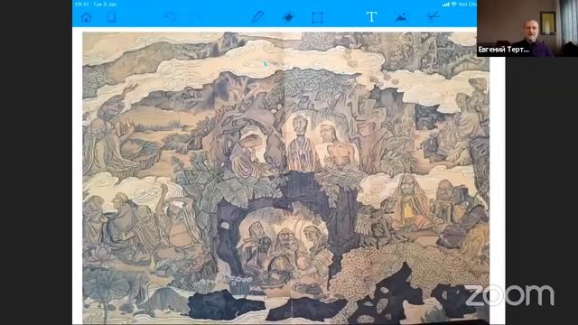 ? «СВОЙ МИР. ПРОСВЕТЛЕНИЕ - КАК ВАРИАНТ?» ЕВГЕНИЙ ТЕРТЫЧНЫЙ. смотреть онлайн