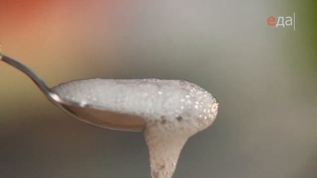 Американский завтрак смотреть онлайн