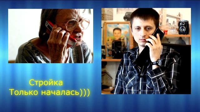 Адская бабушка 3 смотреть онлайн