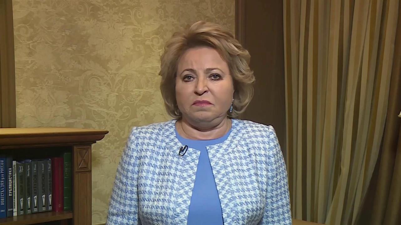 Новости из Страсбурга прокомментировала спикер Совета Федерации Валентина Матвиенко