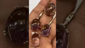 АМЕТИСТ И АМЕТРИН