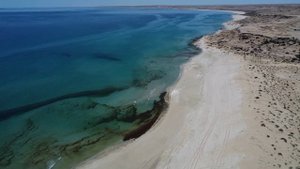 Голубая бухта, Каспиское море, Казахстан. We are on the blue Bay, Caspian Sea, Kazakhstan
