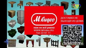 ВРЕМЯ НОВОСТЕЙ VALTEC Егоровск 2027