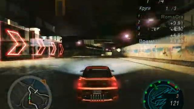 Крабовый салат NFS Underground 2 смотреть онлайн