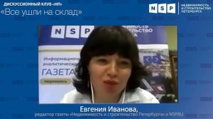 «Все ушли на склад_ как пандемия повлияла на рынок складской недвижимости»