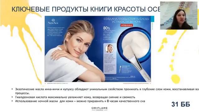 правильный запуск каталога 15 смотреть онлайн