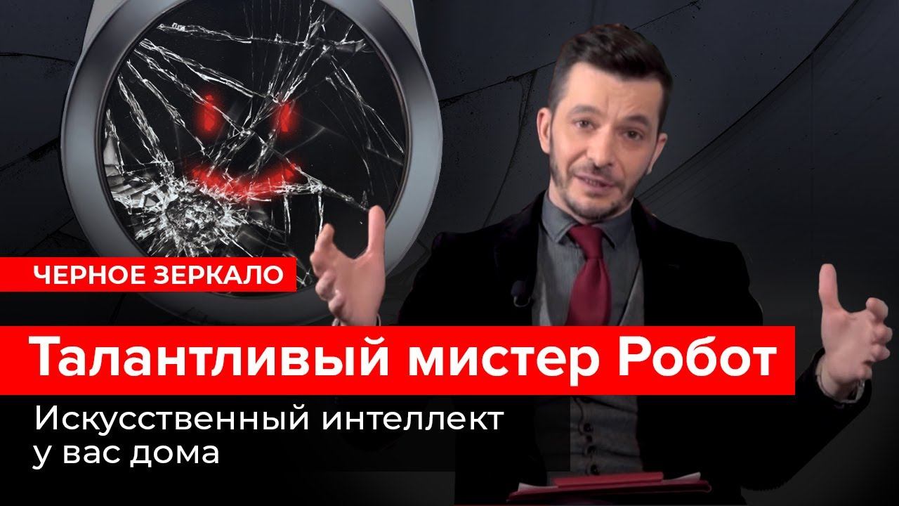 Как только они вошли в зал император пожаловался на головную боль