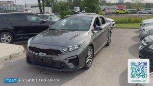 Kia Cerato (2020) Авто под выкуп