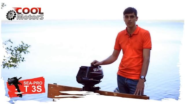 Лодочный мотор SEA-PRO T3S: обзор от магазина COOL MOTORS смотреть онлайн