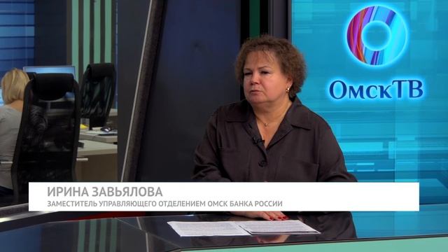 Интервью. Ирина Завьялова