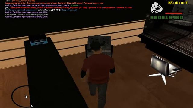 [Diamond Radiant] Отчёт для Радио ЛС (Рп задание) #2 смотреть онлайн