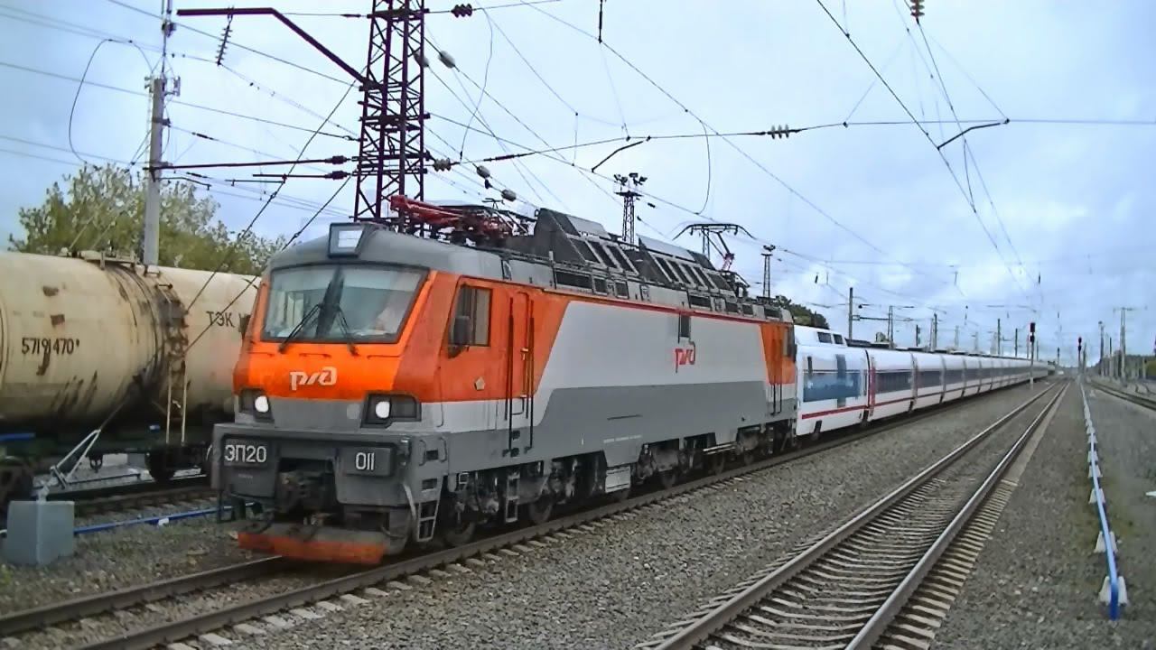 РЖД ЭП20-011 с поездом "Стриж" Нижний Новгород - Москва смотреть онлайн