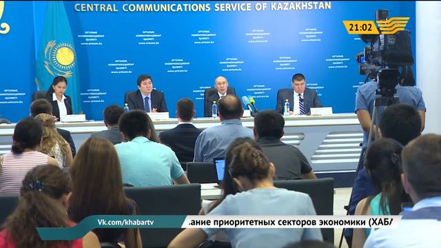 Нацбанк расширил коридор колебания курса тенге к доллару смотреть онлайн