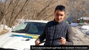 Обзор щетки стеклоочистителя Gorizont