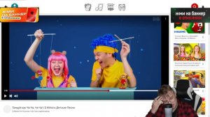 КАША СМОТРИТ ЮТУБ КИДС В 2024
