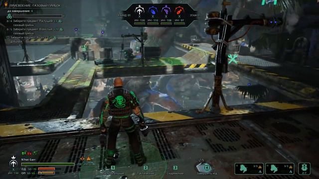 Necromunda: Underhive Wars-Потому,что мы банда! #15 Финальная зачистка смотреть онлайн