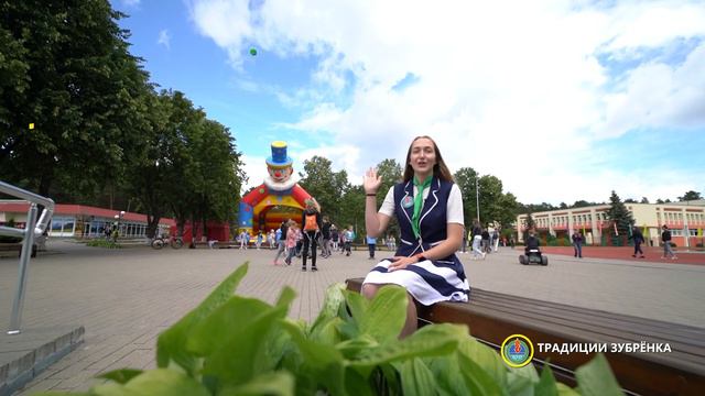 Фильм к юбилею Нац. детского образовательного центра "Зубрёнок"