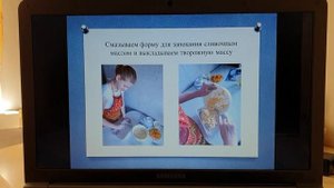 Творожная запеканка с полентой