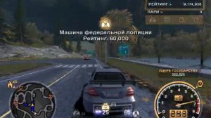 Nfs mw 2005 прохождение досье побиваем рекорды боссов часть#33