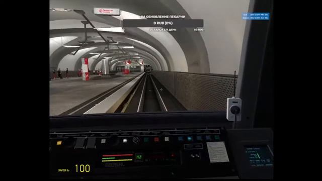 Играю в Garrys Mod Метрострой c Другом Юрой