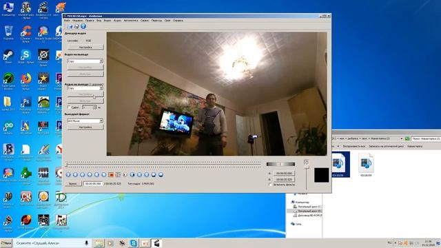 Как усилить звук видео с камеры в аквабоксе смотреть онлайн