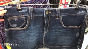 СЕКОНД ХЕНД МЕГАХЕНД | ОБЗОР НОВИНОК и ПРИМЕРКА | СКИДКА 70%