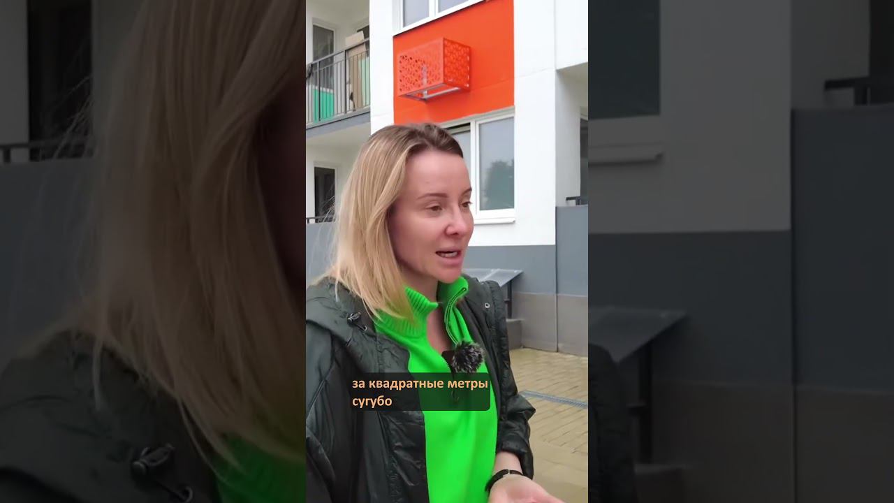 Фасад и входная группа ЖК «Фрукты» // Женя Матковская