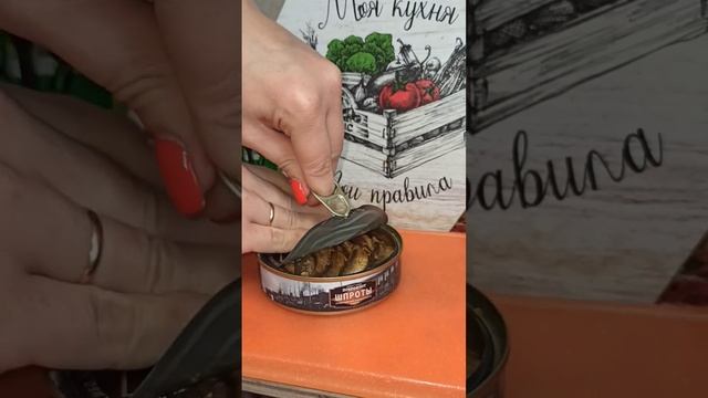 Быстрые и вкусные бутерброды?#готовлю #бутерброд #вкусноипросто #еда.mp4