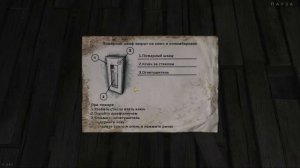 Metel - Horror Escape - Прохождение игры! Метель!