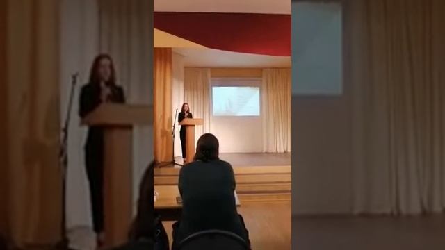 Выступление. Самопрезентация 