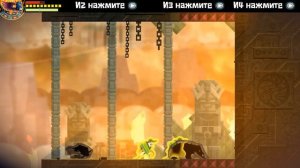 Guacamelee! STCE - Прохождение игры #14 | Плохая киса