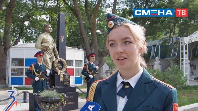 Торжественный подъем флага в честь открытия XIV смены! смотреть онлайн