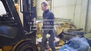 Захват однорогий для рулонов на погрузчик.