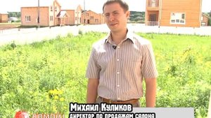 КОТТЕДЖНЫЕ ПОСЕЛКИ Владыкино
