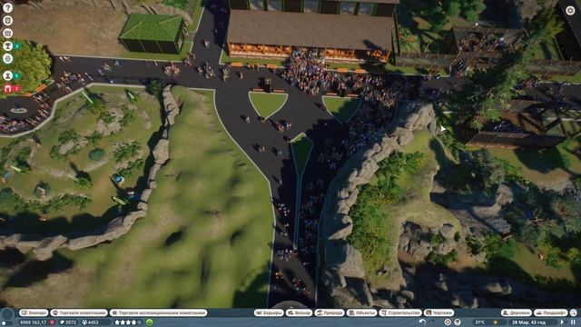 Planet Zoo: Conservation - Сиаманги