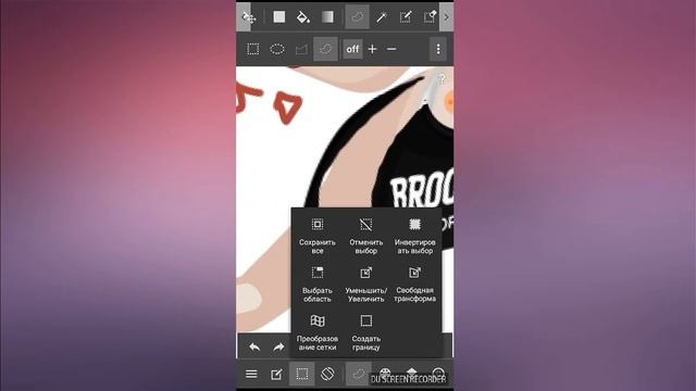 Фотошоп на телефоне на 14 подписчиков смотреть онлайн