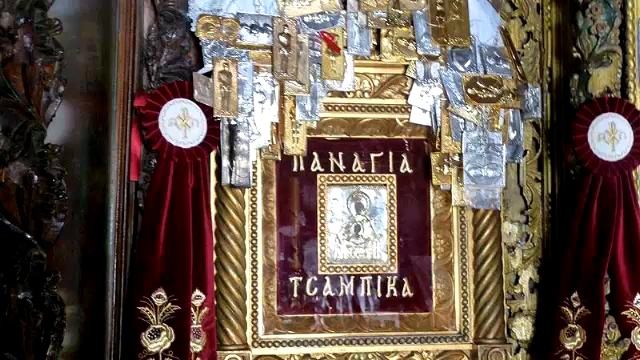 Канон Пресвятой Богородице Тсамбика (Цамбика), Родос