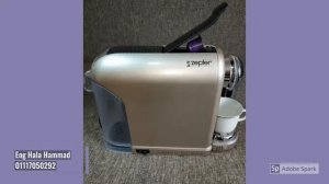 Zepresso trend  الجيل الجديد من المشروبات الساخنة والباردة للمشروبات المغلفة.