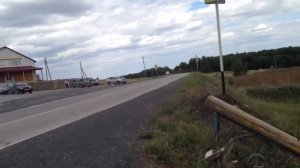 Башкирская свадьба