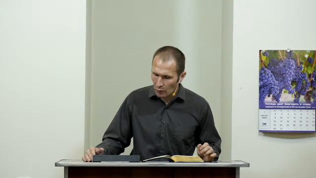 Воскресное Богослужение 15.08.2021 - 3Christ.ru смотреть онлайн