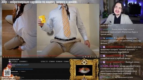 Осетиялық порно онлайн