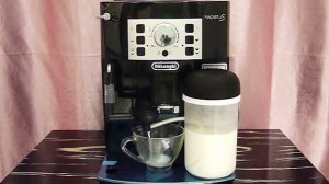 Delonghi ECAM22.110.SB