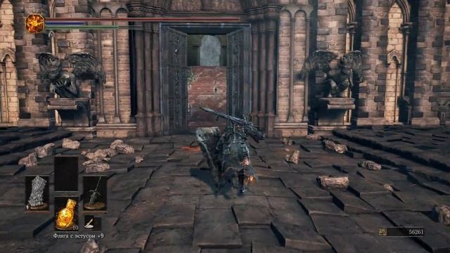 DarkSoulsIII #57 РЫЦАРЬ РАБ ГАЭЛЬ! ЛОРИАН, СТАРШИЙ ПРИНЦ! ДУША ПЕПЛА ПРОХОЖДЕНИЕ НА РУССКОМ смотреть онлайн