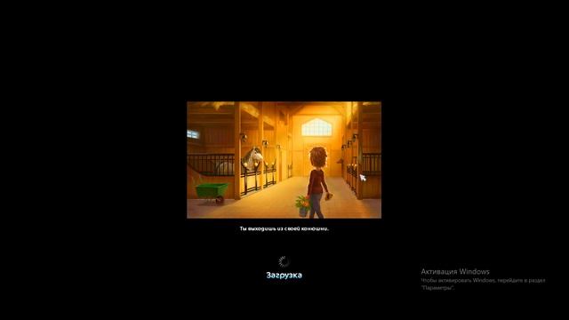ПОКУПКА ВСЕХ АППАЛУЗ В СТАР СТЕЙБЛ! АППАЛУЗА В STAR STABLE ONLINE