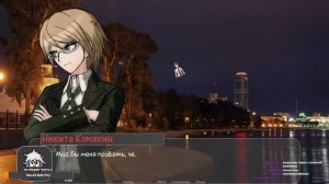 Последний рейв с Ritsu, Kanadzuho и Paranoya (The Last Rave прохождение #3)