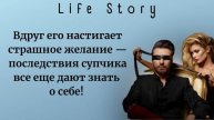 Покушал мужик ГОРОХОВЫЙ супчик...