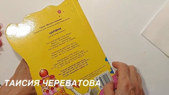 ОФИГЕННАЯ КРАСОТИЩА ИЗ МИКРОВОЛНОВОЙ ПЕЧИ! СМОТРИ САМ! diy декор.сушка цветов-листьев смотреть онлайн