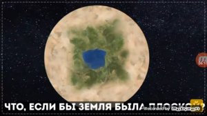 Адми .ру
