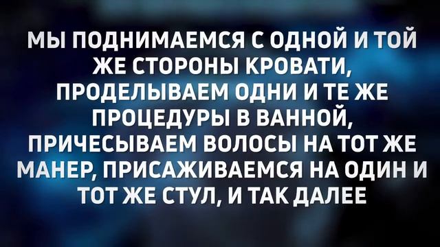 Как запрограммировать ПОДСОЗНАНИЕ НА УСПЕХ Как тренировать МОЗГ смотреть онлайн